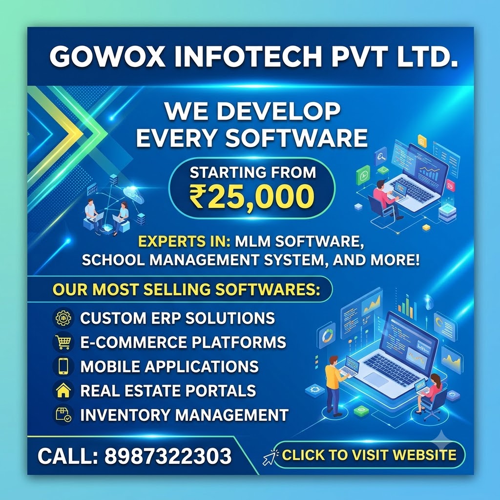 Advertisement