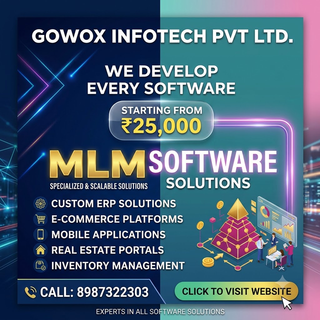 Advertisement
